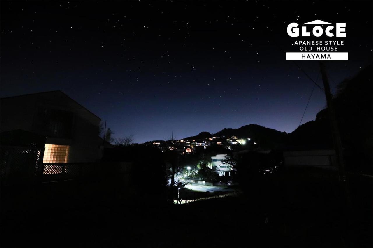 Gloce 葉山 囲炉裏付古民家ゲストハウス L Hayama Old Folk House With Sunken Hearth エクステリア 写真